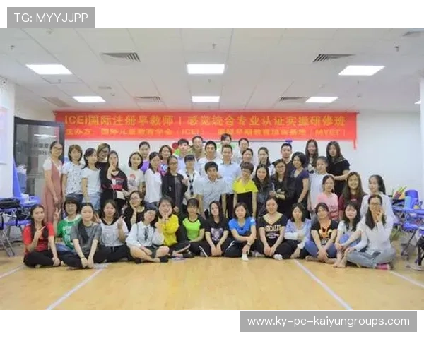 体育教育线上线下混合课程得到家长认可